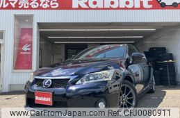 lexus ct 2011 -LEXUS--Lexus CT DAA-ZWA10--ZWA10-2005194---LEXUS--Lexus CT DAA-ZWA10--ZWA10-2005194-