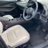 mazda cx-3 2020 -MAZDA--CX-30 5BA-DMEP--DMEP-120323---MAZDA--CX-30 5BA-DMEP--DMEP-120323- image 6