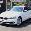 bmw 3-series 2017 -BMW--BMW 3 Series LDA-8C20--WBA8C56090NU26896---BMW--BMW 3 Series LDA-8C20--WBA8C56090NU26896- image 2