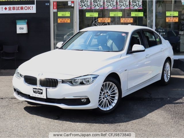 bmw 3-series 2017 -BMW--BMW 3 Series LDA-8C20--WBA8C56090NU26896---BMW--BMW 3 Series LDA-8C20--WBA8C56090NU26896- image 2