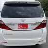 toyota alphard 2012 -TOYOTA--Alphard DBA-ANH20W--ANH20-8214430---TOYOTA--Alphard DBA-ANH20W--ANH20-8214430- image 19