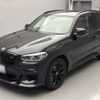 bmw x3 2021 CFJ1581220 image 1