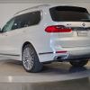 bmw x7 2020 -BMW--BMW X7 3DA-CW30--WBACW820909C05318---BMW--BMW X7 3DA-CW30--WBACW820909C05318- image 2