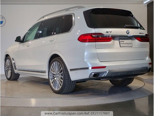 bmw x7 2020 -BMW--BMW X7 3DA-CW30--WBACW820909C05318---BMW--BMW X7 3DA-CW30--WBACW820909C05318- image 2