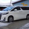 toyota alphard 2021 -TOYOTA 【名変中 】--Alphard GGH35W--0012539---TOYOTA 【名変中 】--Alphard GGH35W--0012539- image 25