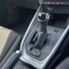 audi a1 2021 -AUDI--Audi A1 3BA-GBDKL--WAUZZZGB8MR034873---AUDI--Audi A1 3BA-GBDKL--WAUZZZGB8MR034873- image 24