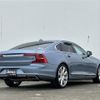 volvo s90 2018 -VOLVO--Volvo S90 DBA-PB420--YV1PSA2MCH1020640---VOLVO--Volvo S90 DBA-PB420--YV1PSA2MCH1020640- image 15