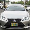 lexus rc 2022 CFJ1539208 image 3