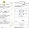 daihatsu tanto 2024 -DAIHATSU 【尾張小牧 581ﾋ 127】--Tanto LA650S--LA650S-0415480---DAIHATSU 【尾張小牧 581ﾋ 127】--Tanto LA650S--LA650S-0415480- image 2