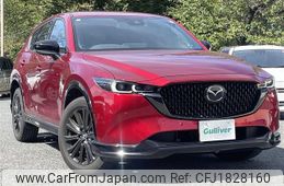 mazda cx-5 2024 CFJ1828160