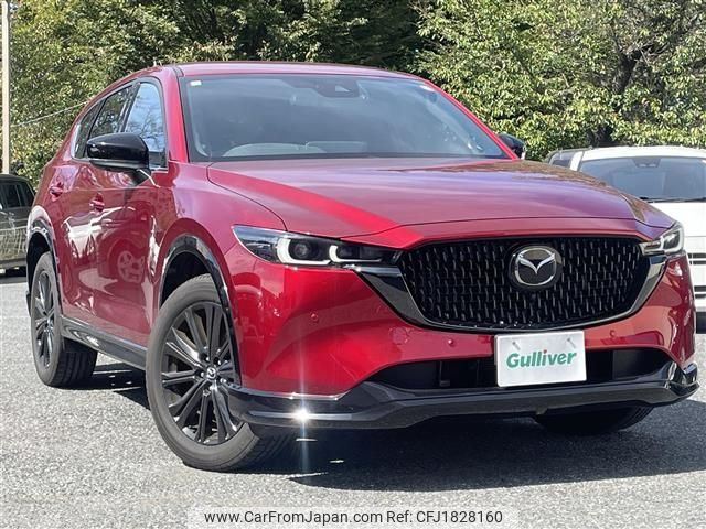 mazda cx-5 2024 CFJ1828160 image 1
