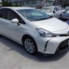 toyota prius-α 2020 -TOYOTA--Prius α ZVW41W--ZVW41-0088278---TOYOTA--Prius α ZVW41W--ZVW41-0088278- image 35