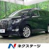 toyota alphard 2015 CFJ1701922 image 1