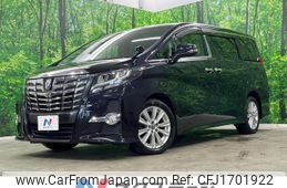 toyota alphard 2015 CFJ1701922