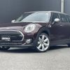mini mini-others 2019 CFJ1859337 image 19
