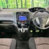 nissan serena 2014 quick_quick_FNC26_FNC26-033449 image 2