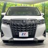 toyota alphard 2019 -TOYOTA--Alphard DBA-AGH30W--AGH30-0250733---TOYOTA--Alphard DBA-AGH30W--AGH30-0250733- image 15