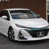 toyota prius-phv 2017 -TOYOTA--Prius PHV ZVW52--3013072---TOYOTA--Prius PHV ZVW52--3013072- image 16