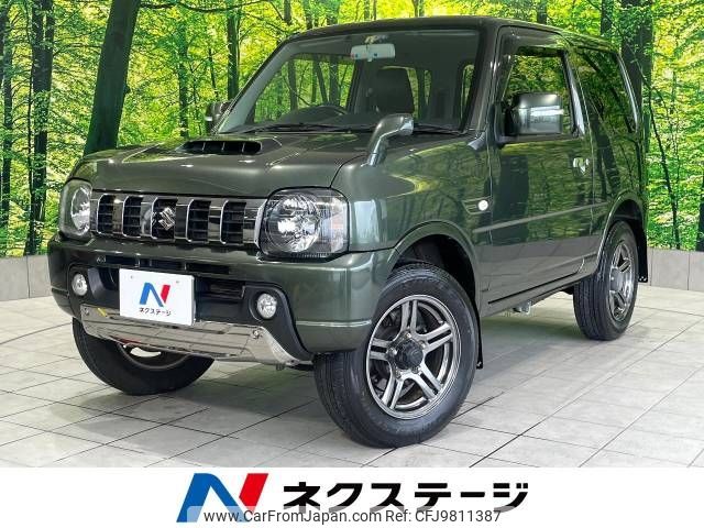 suzuki jimny 2015 -SUZUKI--Jimny ABA-JB23W--JB23W-744251---SUZUKI--Jimny ABA-JB23W--JB23W-744251- image 1