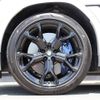 bmw x6 2020 -BMW--BMW X6 3DA-GT30--WBAGT220X09D73461---BMW--BMW X6 3DA-GT30--WBAGT220X09D73461- image 10