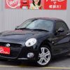 daihatsu copen 2023 -DAIHATSU--Copen 3BA-LA400K--0054593---DAIHATSU--Copen 3BA-LA400K--0054593- image 1