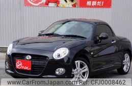 daihatsu copen 2023 -DAIHATSU--Copen 3BA-LA400K--0054593---DAIHATSU--Copen 3BA-LA400K--0054593-