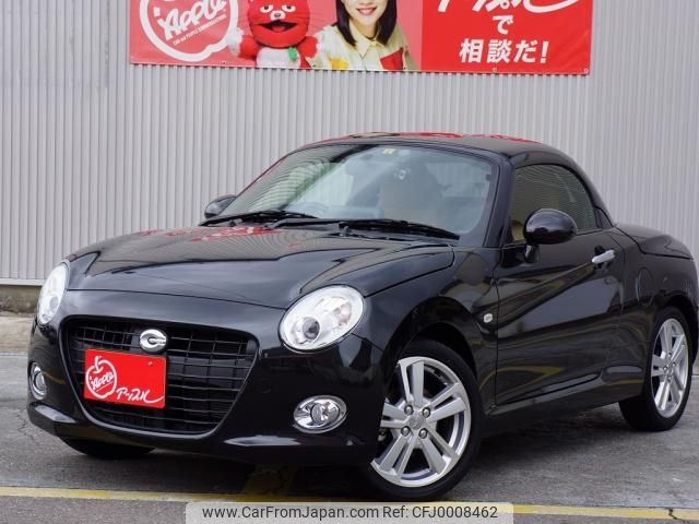 daihatsu copen 2023 -DAIHATSU--Copen 3BA-LA400K--0054593---DAIHATSU--Copen 3BA-LA400K--0054593- image 1