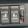 honda freed 2016 CFJ1711765 image 6
