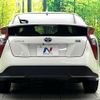 toyota prius 2016 CFJ1705925 image 17