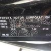 toyota voxy 2007 -TOYOTA--Voxy DBA-ZRR70W--ZRR70-0028649---TOYOTA--Voxy DBA-ZRR70W--ZRR70-0028649- image 10