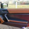 toyota 86 2017 CFJ1739414 image 45