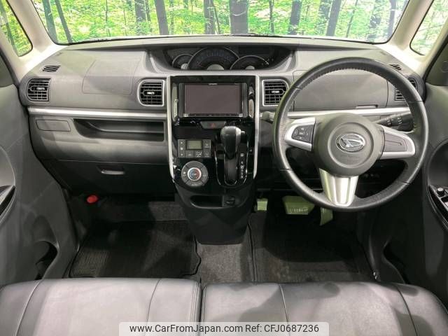 daihatsu tanto 2014 -DAIHATSU--Tanto DBA-LA610S--LA610S-0029142---DAIHATSU--Tanto DBA-LA610S--LA610S-0029142- image 2