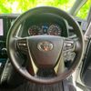 toyota alphard 2020 quick_quick_3BA-AGH30W_AGH30-0338983 image 13