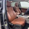 land-rover range-rover 2014 -ROVER--Range Rover CBA-LV2A--SALVA2AG6EH932067---ROVER--Range Rover CBA-LV2A--SALVA2AG6EH932067- image 5