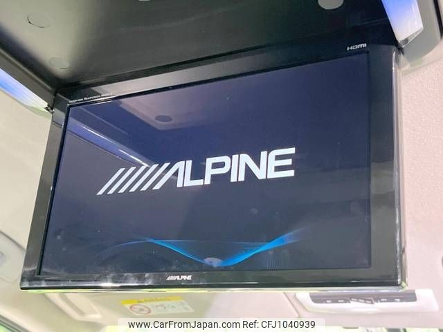 nissan serena 2018 -NISSAN--Serena DAA-GFC27--GFC27-091268---NISSAN--Serena DAA-GFC27--GFC27-091268- image 2