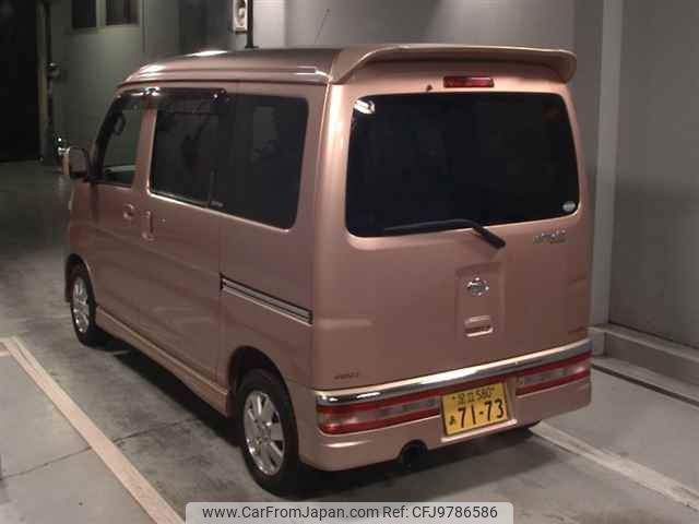 daihatsu atrai-wagon 2005 -DAIHATSU 【足立 580ｱ7173】--Atrai Wagon S330G--0002448---DAIHATSU 【足立 580ｱ7173】--Atrai Wagon S330G--0002448- image 2