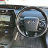 toyota prius 2020 CFJ1660535 image 2
