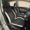 nissan note 2017 -NISSAN--Note DBA-E12--E12-516284---NISSAN--Note DBA-E12--E12-516284- image 10