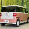 daihatsu move-canbus 2022 CFJ1723027 image 17