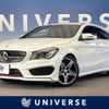 mercedes-benz cla-class 2016 -MERCEDES-BENZ--Benz CLA DBA-117951--WDD1179512N317627---MERCEDES-BENZ--Benz CLA DBA-117951--WDD1179512N317627- image 1