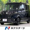 suzuki spacia 2024 CFJ1585400 image 1
