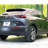 mazda mx-3 2020 -MAZDA--MX-30 5AA-DREJ3P--DREJ3P-100437---MAZDA--MX-30 5AA-DREJ3P--DREJ3P-100437- image 17