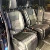toyota voxy 2024 CFJ1509970 image 11