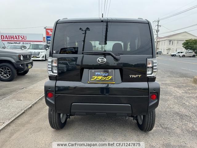 daihatsu taft 2024 -DAIHATSU--Taft LA900S--LA900S-0163174---DAIHATSU--Taft LA900S--LA900S-0163174- image 2