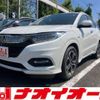 honda vezel 2019 -HONDA 【つくば 300ﾗ9153】--VEZEL DAA-RU3--RU3-1328057---HONDA 【つくば 300ﾗ9153】--VEZEL DAA-RU3--RU3-1328057- image 1