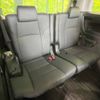 toyota alphard 2019 -TOYOTA--Alphard DBA-AGH30W--AGH30-0233169---TOYOTA--Alphard DBA-AGH30W--AGH30-0233169- image 11