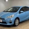 toyota aqua 2014 quick_quick_DAA-NHP10_NHP10-2353760 image 15