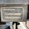 isuzu forward 2012 CFJ1517682 image 74