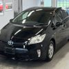 toyota prius 2012 -TOYOTA--Prius ZVW30-5421748---TOYOTA--Prius ZVW30-5421748- image 1