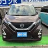 nissan dayz 2019 -NISSAN--DAYZ 5AA-B44W--B44W-0012449---NISSAN--DAYZ 5AA-B44W--B44W-0012449- image 6